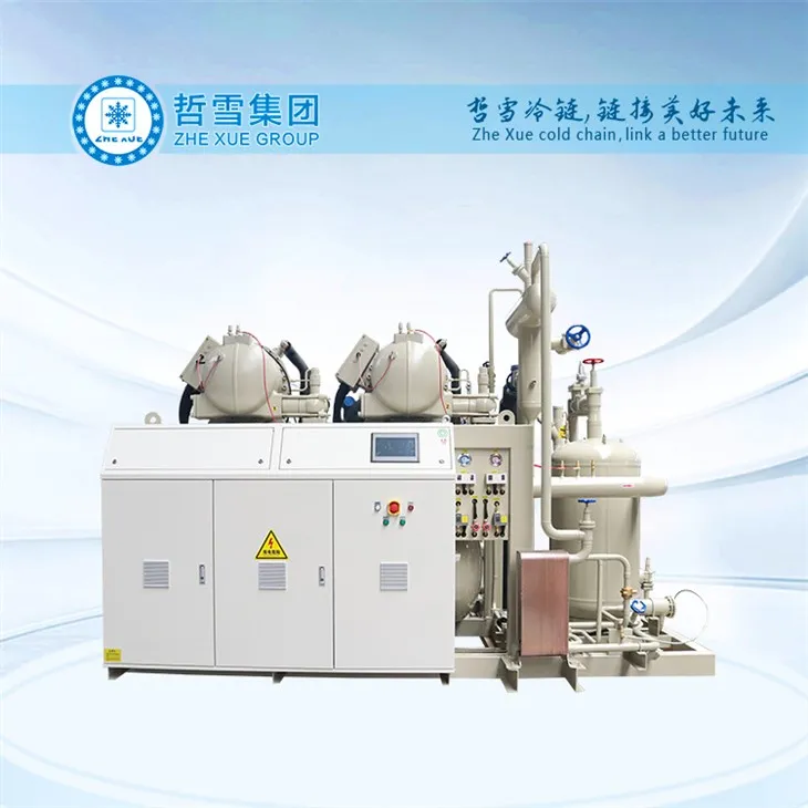 Μονάδα ψύξης 200HP για κρύο δωμάτιο χαμηλής θερμοκρασίας